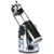 Skywatcher Dob 12 Retractable GOTO - фото 2