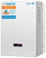 Энергия Classic 9000 фото