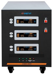 Энергия Hybrid 25000/3 II фото