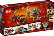 Lego 70667 фото