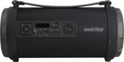 SmartBuy Boom MKII SBS-116 фото